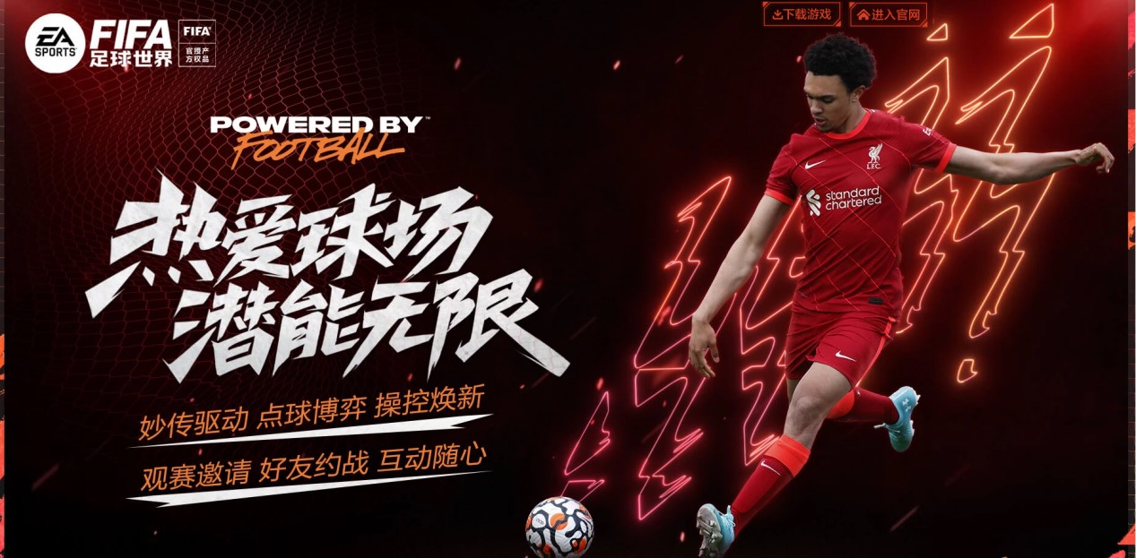 澳媒谈中澳战:中国在主场表现平平;我们粉碎了主队直接晋级的希望.